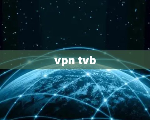 vpn tvb