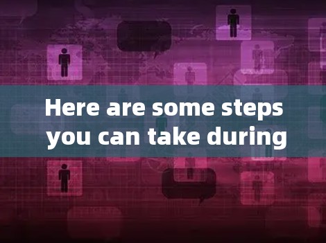 Here are some steps you can take during a VPN debug: