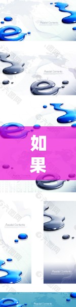 如果是商业活动使用VPN服务，应当遵守相关协议和条款，避免在跨国网络上进行非法活动。此外，如果国外访问国内VPN系统，可能包括使用非法设备进行网络攻击，这可能被视为跨国网络攻击，受到法律的制裁